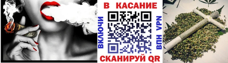 Где найти наркотики Циолковский Кокаин APVP АМФ Гашиш МАРИХУАНА Меф