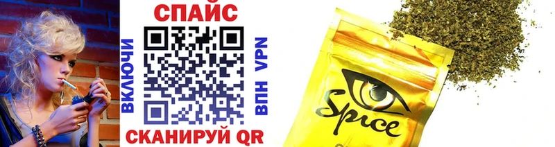 Бутират GHB Циолковский