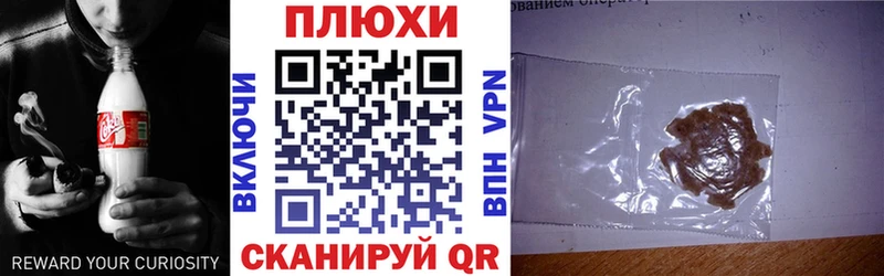 Гашиш 40% ТГК  МЕГА ССЫЛКА  Циолковский 