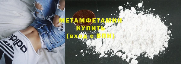 мдма Липки