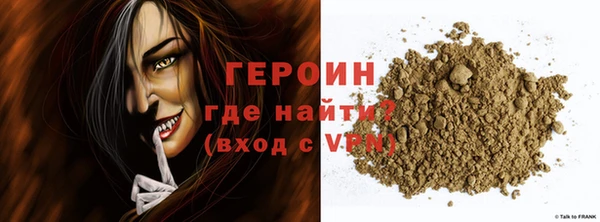 мдма Липки