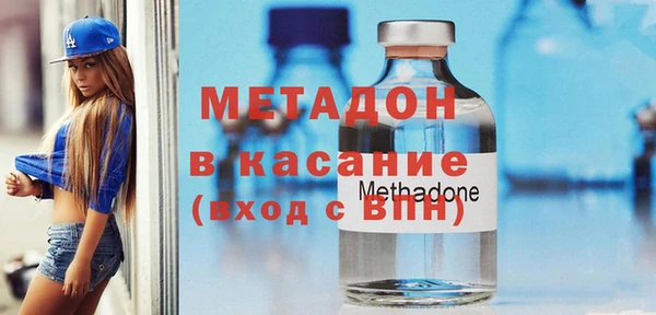 ПСИЛОЦИБИНОВЫЕ ГРИБЫ Лиски