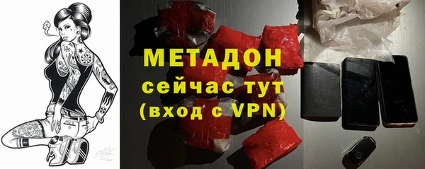мдма Липки