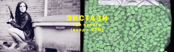 мдма Липки