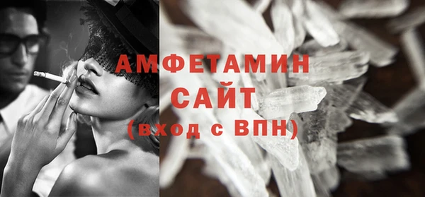 ПСИЛОЦИБИНОВЫЕ ГРИБЫ Лиски