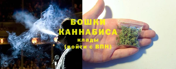 гашишное масло Лихославль