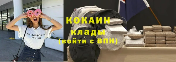 мдма Липки