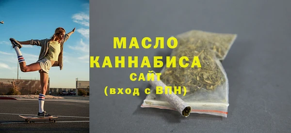 мдма Липки