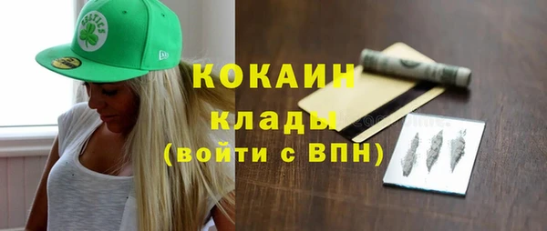мдма Липки