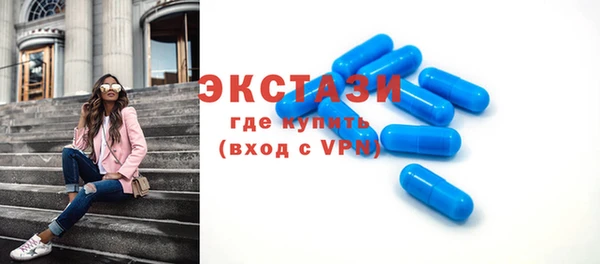 ПСИЛОЦИБИНОВЫЕ ГРИБЫ Лиски