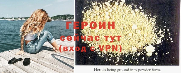 ПСИЛОЦИБИНОВЫЕ ГРИБЫ Лиски