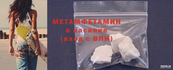 мдма Липки