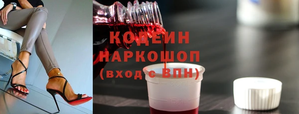 мдма Липки