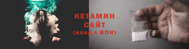 мдма Липки
