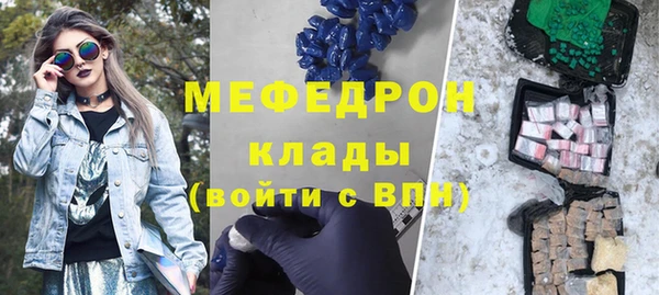 гашишное масло Лихославль