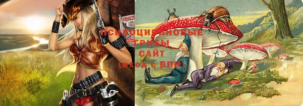 гашишное масло Лихославль