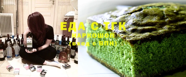 мдма Липки