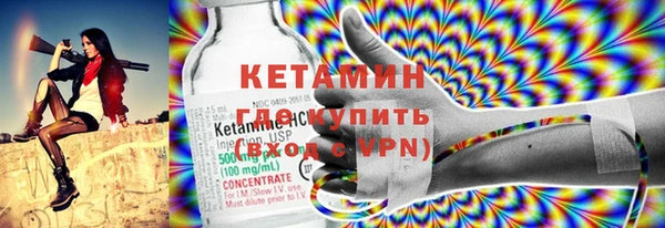 мдма Липки