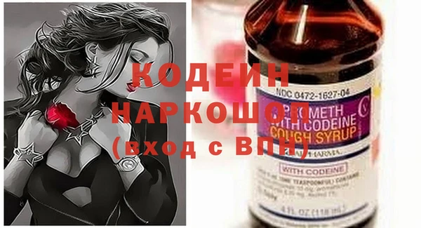 мдма Липки