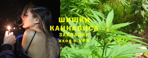 мдма Липки