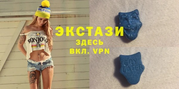 ПСИЛОЦИБИНОВЫЕ ГРИБЫ Лиски