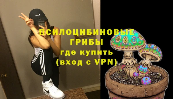 мдма Липки