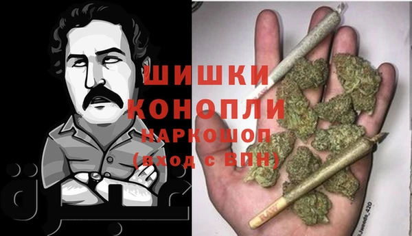 гашишное масло Лихославль