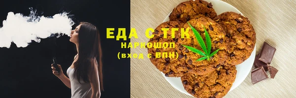 мдма Липки