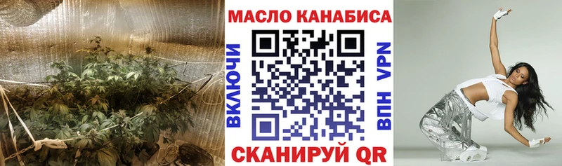 Дистиллят ТГК жижа  Циолковский 